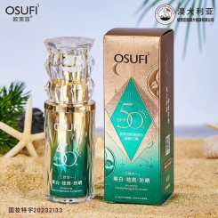 ضد آفتاب Osufi روشن کننده و آبرسان SPF 50