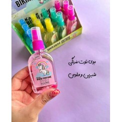 عطر بیکینی کاریته